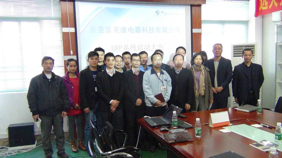 祝贺东莞华兴签约顺景乐动体育平台官方网站_乐动（中国）