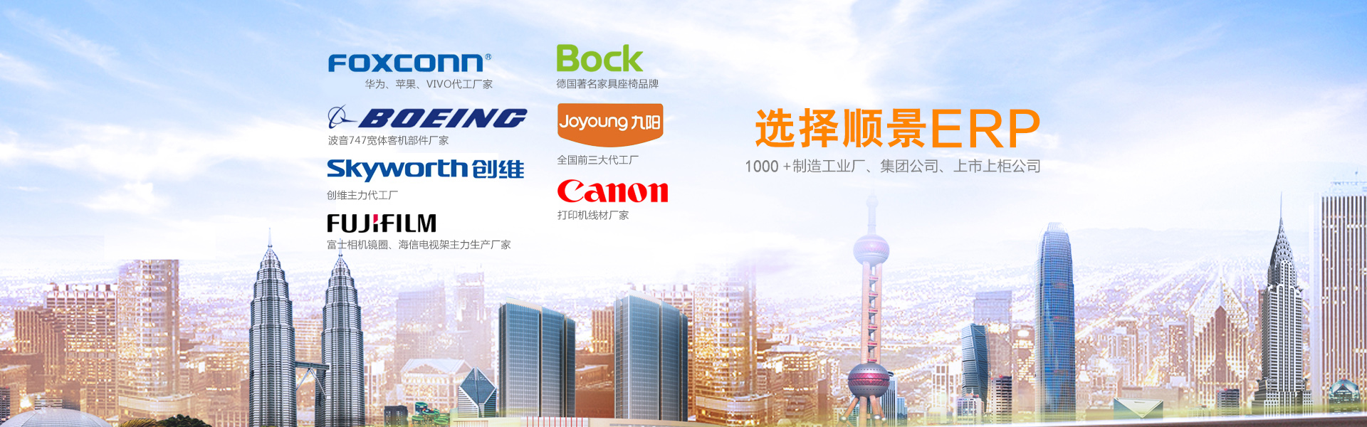 如何实施erp管理乐动体育平台官方网站_乐动（中国）
?