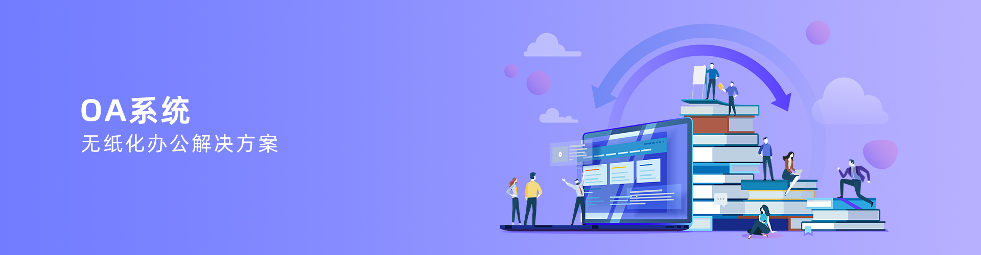 乐动体育平台官方网站_乐动（中国）
