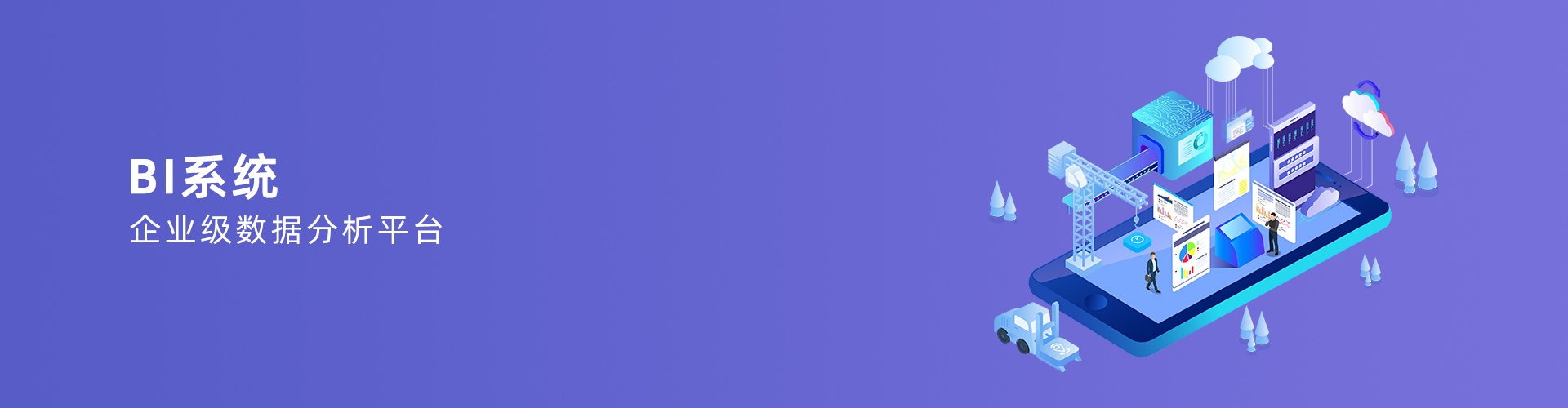 乐动体育平台官方网站_乐动（中国）
