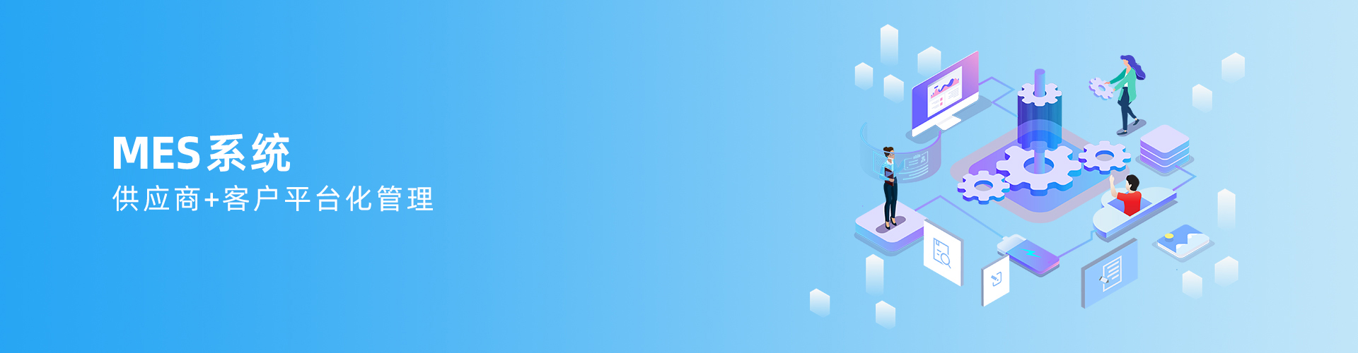 乐动体育平台官方网站_乐动（中国）
