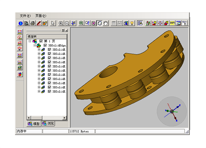 乐动体育平台官方网站_乐动（中国）软件对企业的重要性体现在哪些方面?